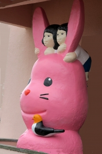 ほほえみうさ